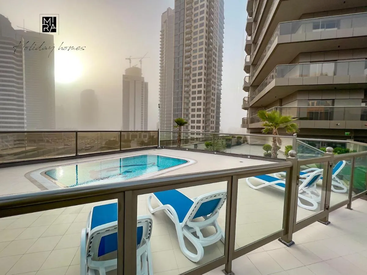Mira Holiday Homes - Furnished Studio In Downtown Dubaï 0*,  Émirats arabes unis